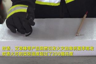 德甲射手谁进球更快？吉拉西55分钟一球，凯恩63分钟